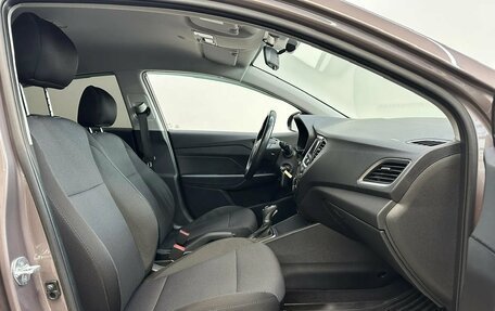 Hyundai Solaris II рестайлинг, 2018 год, 1 470 000 рублей, 16 фотография