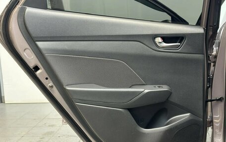 Hyundai Solaris II рестайлинг, 2018 год, 1 470 000 рублей, 24 фотография