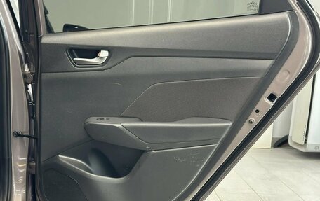 Hyundai Solaris II рестайлинг, 2018 год, 1 470 000 рублей, 25 фотография