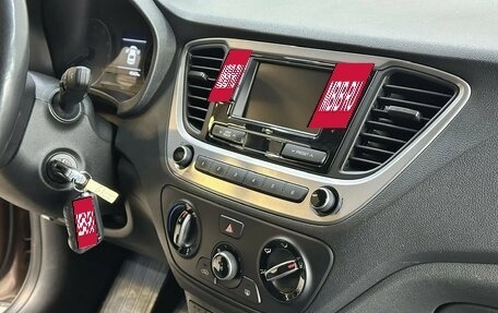 Hyundai Solaris II рестайлинг, 2018 год, 1 470 000 рублей, 18 фотография