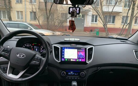 Hyundai Creta I рестайлинг, 2020 год, 2 400 000 рублей, 8 фотография