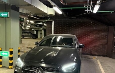 Mercedes-Benz E-Класс, 2021 год, 5 500 000 рублей, 1 фотография