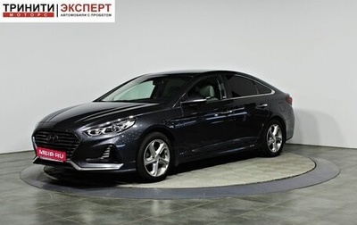 Hyundai Sonata VII, 2018 год, 1 997 000 рублей, 1 фотография