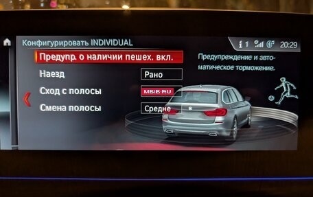 BMW 5 серия, 2019 год, 3 120 000 рублей, 37 фотография