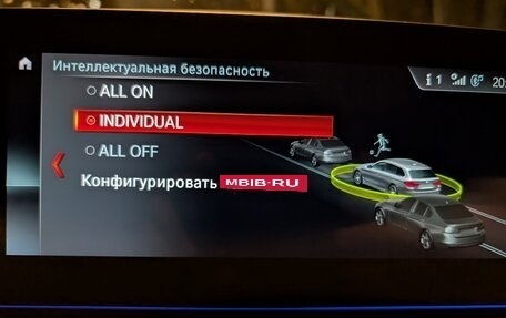 BMW 5 серия, 2019 год, 3 120 000 рублей, 38 фотография