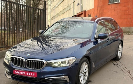 BMW 5 серия, 2019 год, 3 120 000 рублей, 34 фотография
