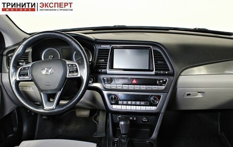 Hyundai Sonata VII, 2018 год, 1 997 000 рублей, 11 фотография