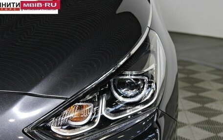 Hyundai Sonata VII, 2018 год, 1 997 000 рублей, 9 фотография