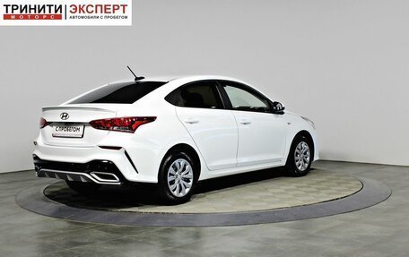 Hyundai Solaris II рестайлинг, 2017 год, 1 497 000 рублей, 5 фотография