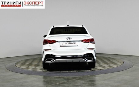 Hyundai Solaris II рестайлинг, 2017 год, 1 497 000 рублей, 6 фотография