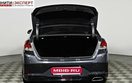 Hyundai Sonata VII, 2018 год, 1 997 000 рублей, 16 фотография