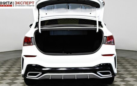 Hyundai Solaris II рестайлинг, 2017 год, 1 497 000 рублей, 17 фотография