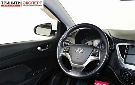 Hyundai Solaris II рестайлинг, 2017 год, 1 497 000 рублей, 11 фотография