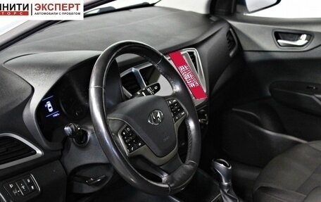 Hyundai Solaris II рестайлинг, 2017 год, 1 497 000 рублей, 12 фотография