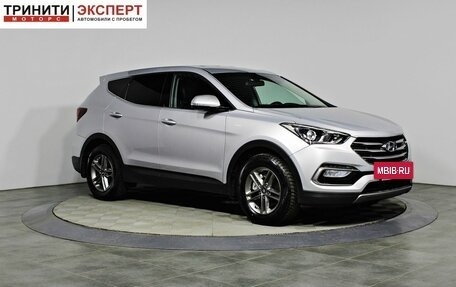 Hyundai Santa Fe III рестайлинг, 2017 год, 1 899 000 рублей, 3 фотография