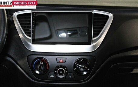 Hyundai Solaris II рестайлинг, 2017 год, 1 497 000 рублей, 15 фотография