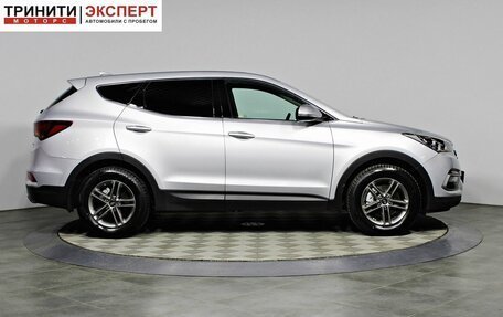 Hyundai Santa Fe III рестайлинг, 2017 год, 1 899 000 рублей, 4 фотография