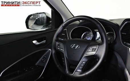 Hyundai Santa Fe III рестайлинг, 2017 год, 1 899 000 рублей, 12 фотография