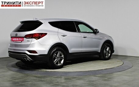 Hyundai Santa Fe III рестайлинг, 2017 год, 1 899 000 рублей, 5 фотография