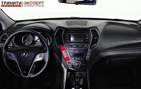 Hyundai Santa Fe III рестайлинг, 2017 год, 1 899 000 рублей, 9 фотография