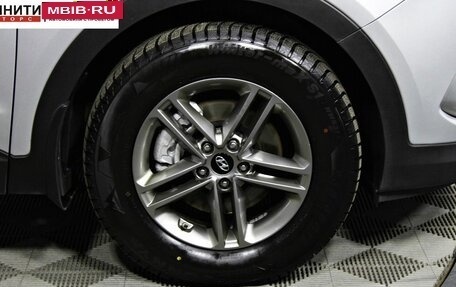 Hyundai Santa Fe III рестайлинг, 2017 год, 1 899 000 рублей, 15 фотография