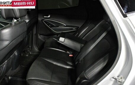 Hyundai Santa Fe III рестайлинг, 2017 год, 1 899 000 рублей, 13 фотография