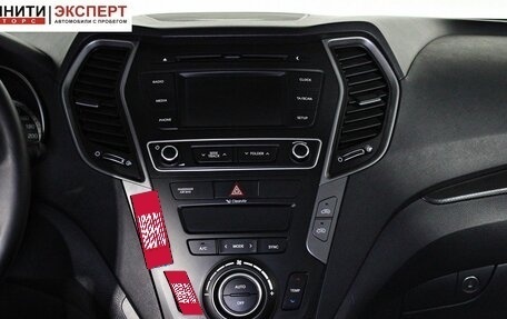 Hyundai Santa Fe III рестайлинг, 2017 год, 1 899 000 рублей, 10 фотография