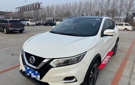 Nissan Qashqai, 2022 год, 1 985 007 рублей, 1 фотография