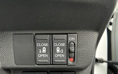 Honda Freed II, 2022 год, 1 370 000 рублей, 11 фотография