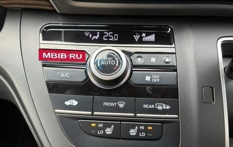 Honda Freed II, 2022 год, 1 370 000 рублей, 9 фотография