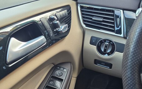 Mercedes-Benz GLS, 2018 год, 5 750 000 рублей, 12 фотография