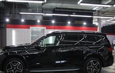 Mercedes-Benz GLS, 2018 год, 5 750 000 рублей, 1 фотография