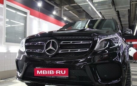 Mercedes-Benz GLS, 2018 год, 5 750 000 рублей, 2 фотография