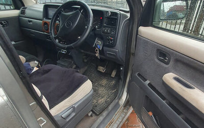 Honda Stepwgn IV, 2000 год, 450 000 рублей, 1 фотография