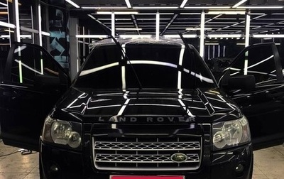 Land Rover Freelander II рестайлинг 2, 2008 год, 950 000 рублей, 1 фотография