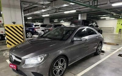 Mercedes-Benz CLA, 2014 год, 1 900 000 рублей, 1 фотография