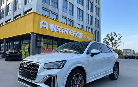 Audi Q2 I, 2022 год, 1 723 005 рублей, 1 фотография