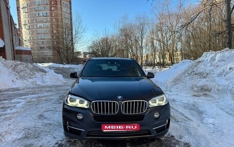 BMW X5, 2014 год, 3 750 000 рублей, 1 фотография