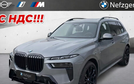 BMW X7, 2025 год, 19 800 776 рублей, 1 фотография