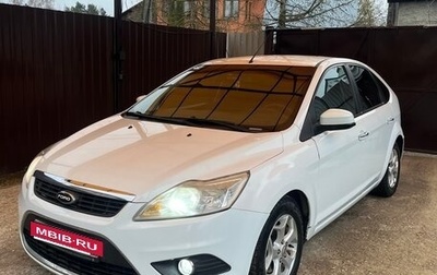 Ford Focus II рестайлинг, 2010 год, 680 000 рублей, 1 фотография