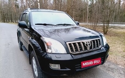 Toyota Land Cruiser Prado 120 рестайлинг, 2008 год, 2 800 000 рублей, 1 фотография