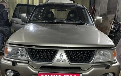 Mitsubishi Pajero Sport II рестайлинг, 2005 год, 850 000 рублей, 1 фотография
