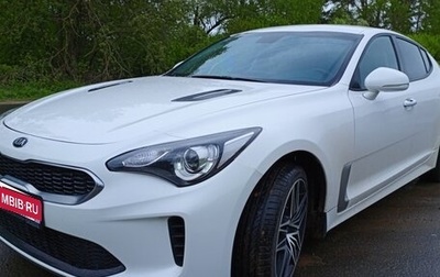 KIA Stinger I, 2019 год, 2 070 000 рублей, 1 фотография