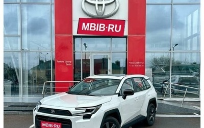 Toyota RAV4, 2026 год, 5 370 000 рублей, 1 фотография