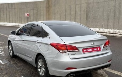 Hyundai i40 I рестайлинг, 2016 год, 920 000 рублей, 1 фотография