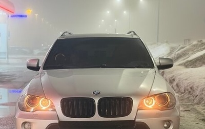 BMW X5, 2008 год, 1 530 000 рублей, 1 фотография