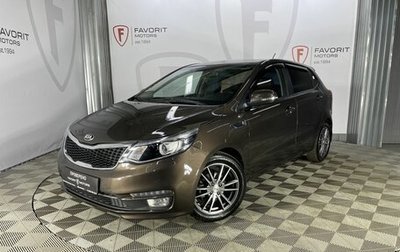 KIA Rio III рестайлинг, 2016 год, 1 350 000 рублей, 1 фотография