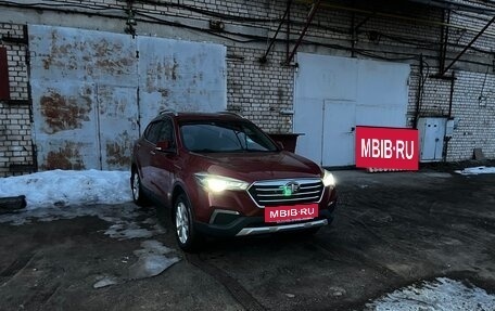FAW Besturn X80 I рестайлинг, 2019 год, 1 150 000 рублей, 4 фотография