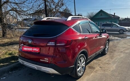 FAW Besturn X80 I рестайлинг, 2019 год, 1 150 000 рублей, 6 фотография