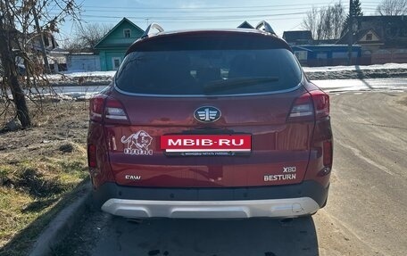 FAW Besturn X80 I рестайлинг, 2019 год, 1 150 000 рублей, 7 фотография